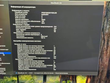 Б/у Ноутбук Apple macbook air 13.6/ m2 / ram 16gb/ ssd 256gb/ gpu 8 core 01-200881863