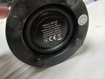 Б/в Акустика Havit hv-sk872bt 01-200883704