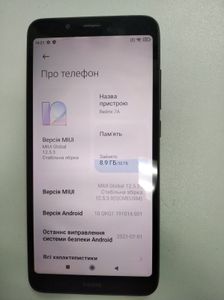 Б/у Мобільний телефон Xiaomi redmi 7a 2/32gb 01-200885653