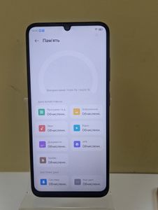 Б/в Мобільний телефон Zte blade a35 4/64gb 01-200884490