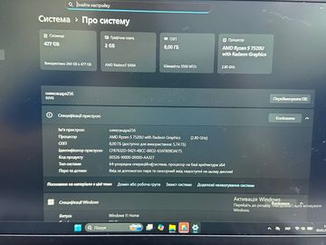 Б/у Ноутбук Lenovo 15/ryzen 5 7520u ddr5/8gb ddr5/hdd *відсутній/ssd 512 gb/*інтегрована 01-200883885