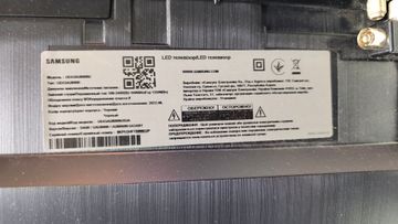 Б/у Телевизор Samsung ue43au8000 01-200840546