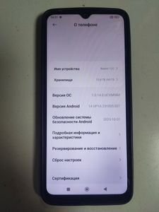 Б/в Мобільний телефон Xiaomi redmi 12c 3/64gb 01-200889881