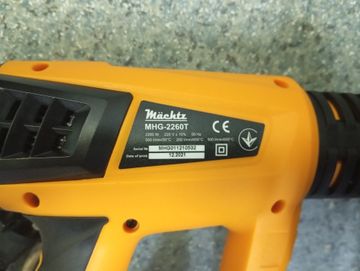 Б/у Фен строительный M?Chtz mhg-2260t 01-200889867
