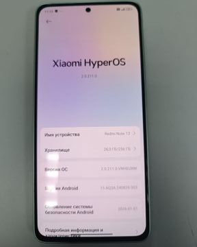 Б/в Мобільний телефон Xiaomi redmi note 12 8/256gb 01-200891049
