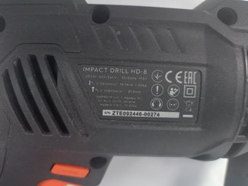 Б/у Дрель ударная Dnipro-M hd-8 01-200896795