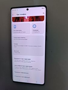 Б/в Мобільний телефон Motorola edge 50 fusion 8/256gb 01-200896566