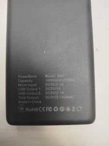 Б/в Повербанк Golf 10000 18-000093688