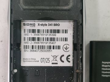 Б/в Мобільний телефон Sigma x-style 341 bro 01-200898750