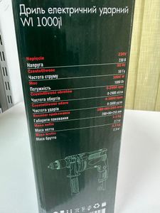 Б/в Дриль ударний Nova wi 1000 ji 1000 ват 16-000269100