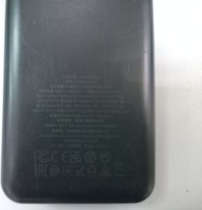 Б/у Повербанк Hoco j102a cool figure 20000mah 20w 01-200900515