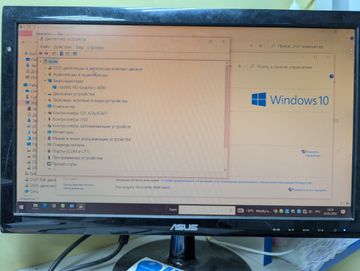 Б/в Системний блок Пк intel core i3-3245/ram 8 gb/hdd 250 gb/ssd відсутній/інтегрована 01-200900214