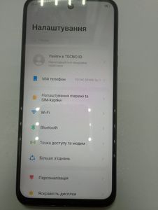 Б/в Мобільний телефон Tecno spark go 1 kl4 4/64gb 01-200902674