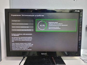 Б/в Ігрова приставка Microsoft xbox series x 1tb 01-200902514