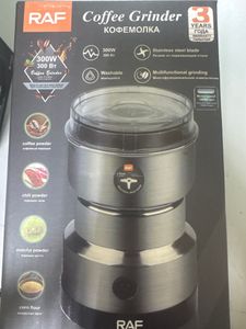 Б/в Кавомолка Bitek bt 7113 16-000273908