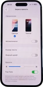 Б/в Мобільний телефон Apple iphone 14 pro 128gb 01-200833018