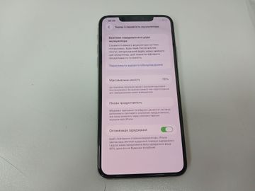 Б/в Мобільний телефон Apple iphone 11 pro max 256gb 01-200907449