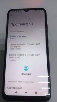Б/в Мобільний телефон Xiaomi redmi a1 2/32gb 01-200908948