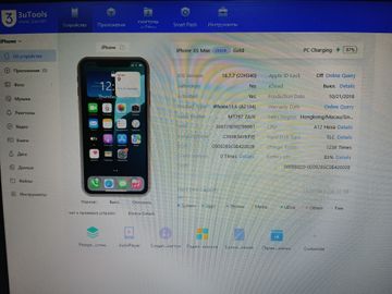 Б/в Мобільний телефон Apple iphone xs max 256gb 01-200915377