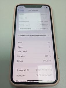 Б/в Мобільний телефон Apple iphone 11 pro 256gb 01-200915632
