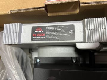 Б/у Пила дисковая Vitals rg 2020d 01-200913578