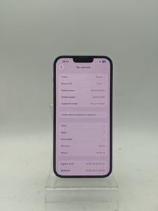 Б/в Мобільний телефон Apple iphone 14 plus 128gb 01-200890714