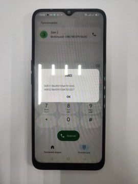 Б/в Мобільний телефон Oppo a16 3/32gb 01-200919420