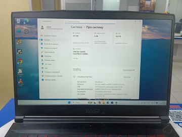 Б/в Ноутбук Msi 15/core i5-12450h ddr5/16gb ddr4/hdd *відсутній/ssd 512 gb/geforce rtx4050 6gb 01-200919174