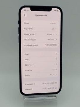 Б/в Мобільний телефон Apple iphone 12 pro 128gb 01-200889716