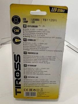 Б/в Ліхтар Tirros ts1129n 01-200890381