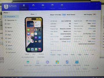 Б/в Мобільний телефон Apple iphone 15 pro max 512gb esim 01-200919868