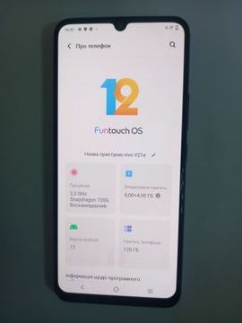 Б/в Мобільний телефон Vivo v21e 8/128gb 01-200920328