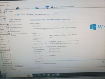 Б/в Системний блок Пк intel core i3-6100/ram 8 gb/hdd 320 gb/ssd відсутній/nvidia gtx 745 (geforce) 4gb ddr3 128bit 01-200922585