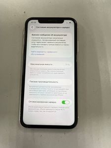 Б/у Мобільний телефон Apple iphone 11 64gb 01-200922276