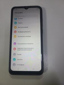 Б/у Мобільний телефон Zte blade a53 pro 4/64gb 01-200923150