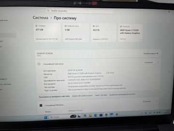 Б/у Ноутбук Lenovo 15/ryzen 3 7320u ddr5/16gb ddr5/hdd *відсутній/ssd 512 gb/*інтегрована 01-200923608