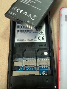 Б/в Мобільний телефон Sigma x-style 31 power type-c 01-200925269