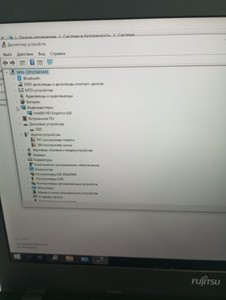 Б/у Ноутбук Fujitsu 15/core i5 7200u ddr3/4gb ddr3/hdd *відсутній/ssd 128 gb/*інтегрована 01-200925541