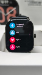 Б/в Смарт годинник Amazfit pop 3s 18-000095346