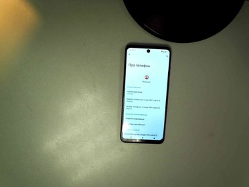 Б/в Мобільний телефон Motorola moto g32 8/256gb xt2235-2 01-200927914