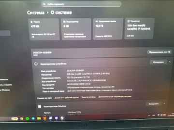 Б/в Ноутбук Lenovo 14/core i5-12450hx ddr5/16gb ddr5/ssd 512 gb/geforce rtx3050 4gb 01-200901664