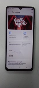 Б/в Мобільний телефон Motorola moto g06 power 4/256gb 01-200929649