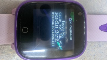 Б/в Дитячий смарт-годинник Amigo go005 4g wifi thermometer 01-200929962