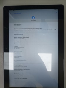 Б/в Планшет Lenovo tab m10 tb-x505f 32gb 01-200930357