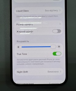 Б/в Мобільний телефон Apple iphone 13 128gb 01-200930265