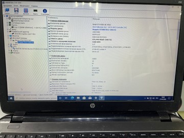 Б/в Ноутбук Hp 15/pentium n3530 ddr3/4gb ddr3/hdd 500 gb/*інтегрована 01-200930403