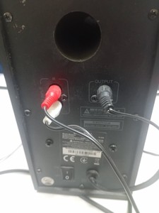 Б/у Мультимедийная акустика Real-El s-250 01-200930979