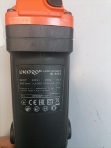 Б/в Кутова шліфмашина Dnipro-M gl-125s 01-200931251