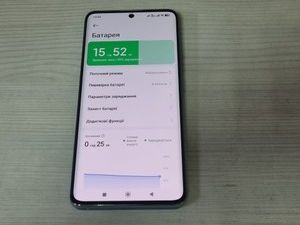 Б/в Мобільний телефон Xiaomi redmi note 14 pro+ 5g 8/256gb 01-200932249