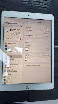 Б/в Планшет Apple ipad 10.2" 128gb wi-fi a2197 2019 01-200933422